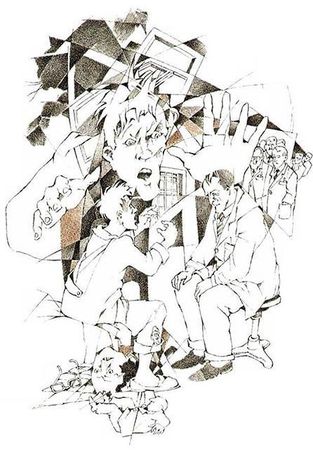 Михаил Булгаков - Мастер и Маргарита (ил. А.Карапетяна)