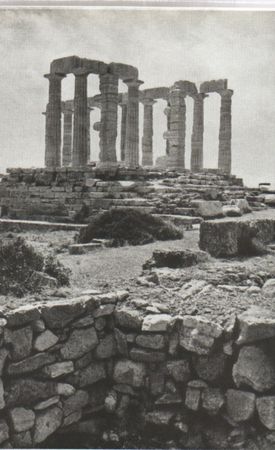 Илона Камад - Обрядовая сторона культов Древней Греции