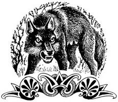 Майкл Форд - Огонь Ареса