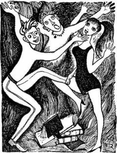 Владлен Бахнов - Внимание: АХИ! (Фантастические памфлеты, пародии и юморески)