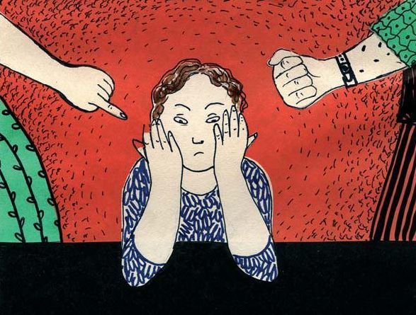 Андрей Максимов - Многослов-3, или Прочистите ваши уши: первая философская...