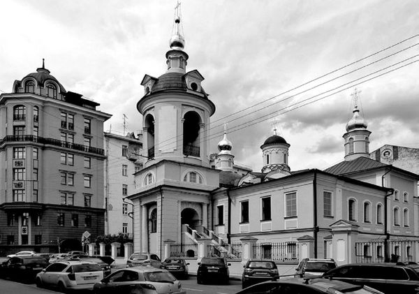 Ирина Сергиевская - Клады Москвы. Легендарные сокровища, тайники и подземелья