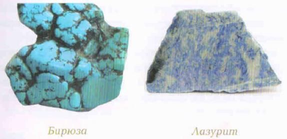 Евгения Фролова - Искусство управления интимными мышцами. Секреты великих...