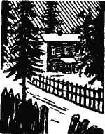 Юлий Анненков - Флаг миноносца