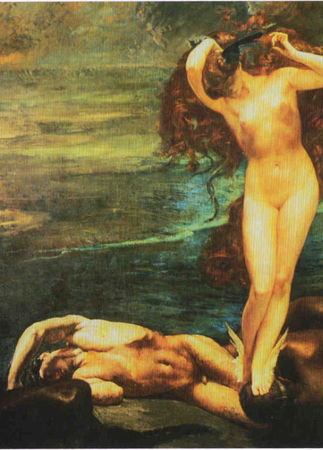 Евгения Фролова - Искусство управления интимными мышцами. Секреты великих...