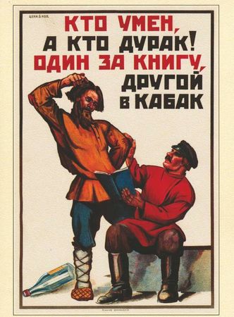 Артем Бочаров - Рекламная пауза (сборник)