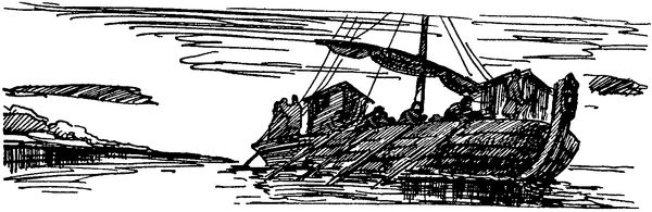 Александр Волков - След за кормой