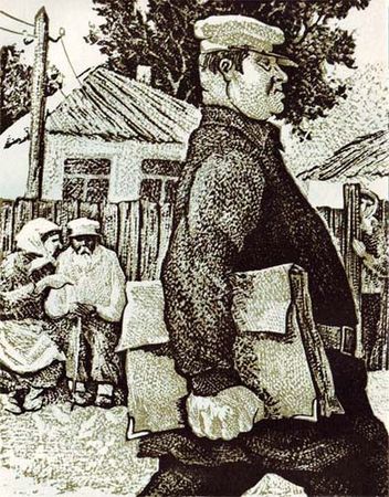 Гавриил Троепольский - Собрание сочинений в трех томах. Том 1