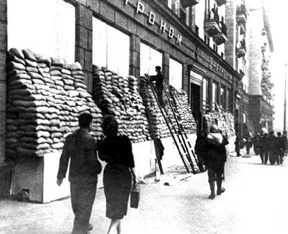 Владимир Побочный, Людмила Антонова - Предвоенные годы и первые дни войны