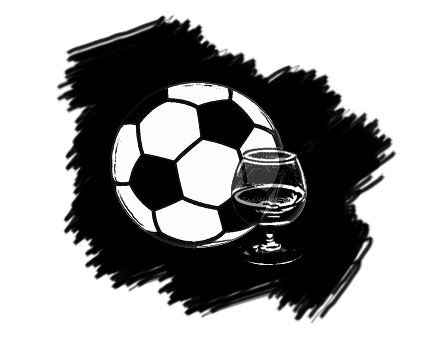 Артем Бочаров - Рекламная пауза (сборник)