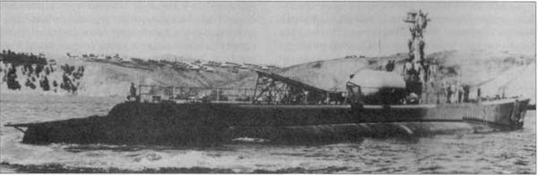 Андрей Платонов - Линейные силы подводного флота