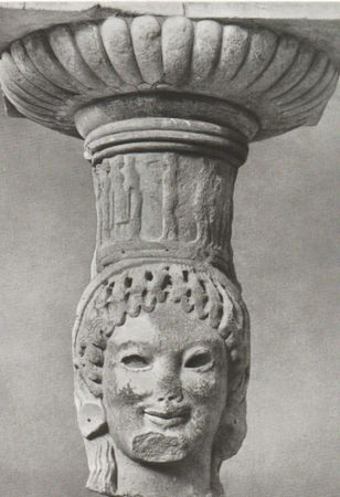 Илона Камад - Обрядовая сторона культов Древней Греции