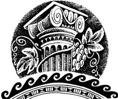 Майкл Форд - Огонь Ареса