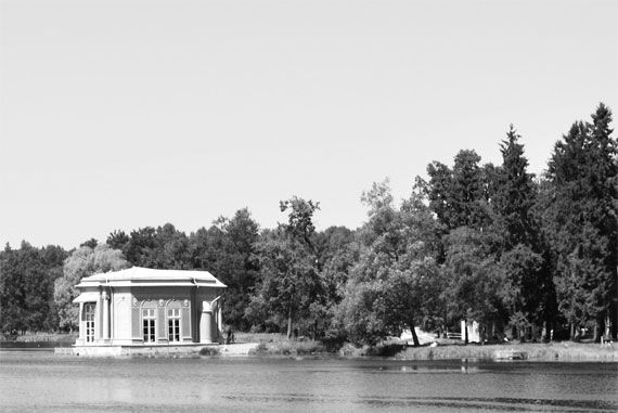 Андрей Гусаров - Гатчина. От прошлого к настоящему. История города и его жителей
