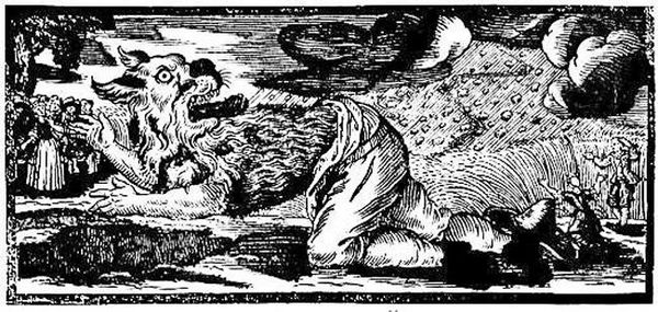 Николай Непомнящий - Люди-феномены