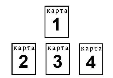 В. Зайцев - Каббала: Древнейшая система магических знаний. От теории к практике