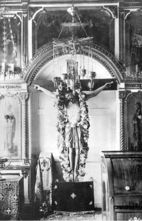 Нина Молева - Сторожи Москвы