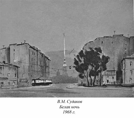 Ким Померанец - Несчастья невских берегов. Из истории петербургских наводнений