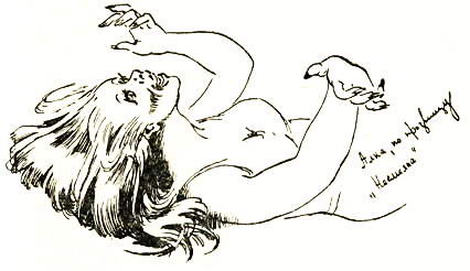 Василий Шукшин - До третьих петухов