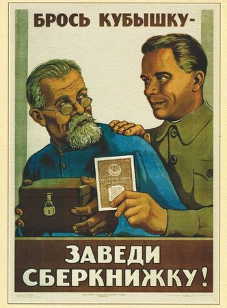 Артем Бочаров - Рекламная пауза (сборник)