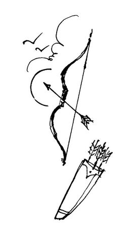 Сборник - Народный эпос