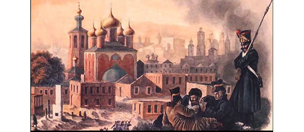 Надежда Максимова - Преступления прошлых веков. Тайны, исследования, открытия