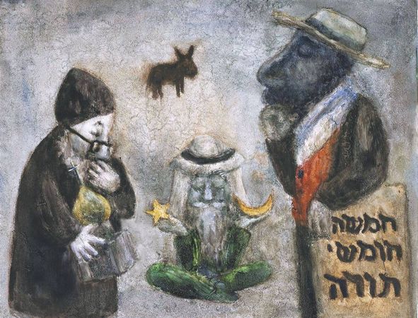 Михаил Липскеров - Город на воде, хлебе и облаках