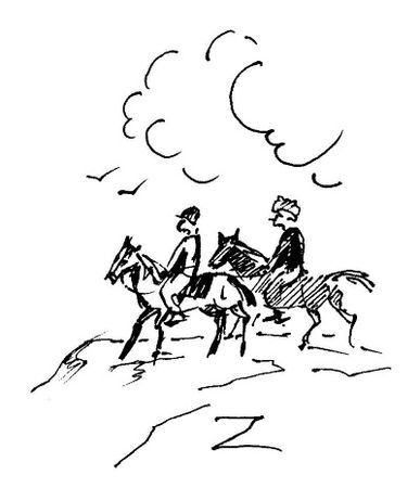 Сборник - Народный эпос