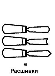 Татьяна Дорошенко - Бани и сауны