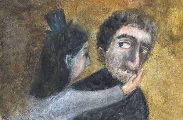 Михаил Липскеров - Город на воде, хлебе и облаках