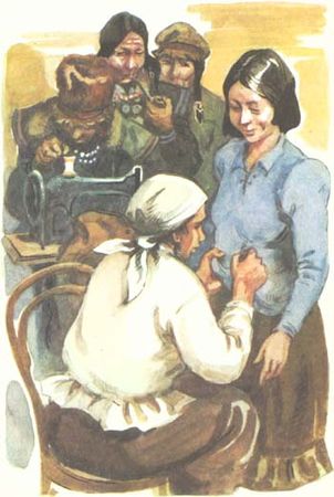 Афанасий Коптелов - Великое кочевье