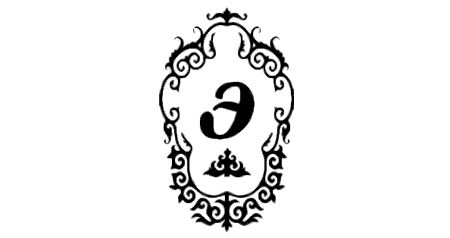 Мар Байджиев - Сказание о Манасе