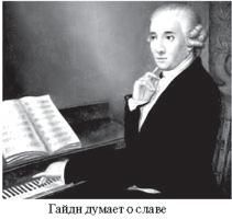 Лев Альтмарк - Серые пятна истории