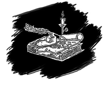 Артем Бочаров - Рекламная пауза (сборник)