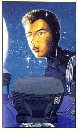 Роберт Хайнлайн - Марсианка Подкейн. Космический патруль