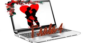 Любовные байты