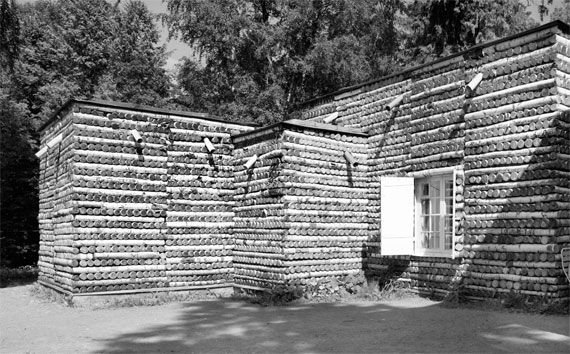 Андрей Гусаров - Гатчина. От прошлого к настоящему. История города и его жителей