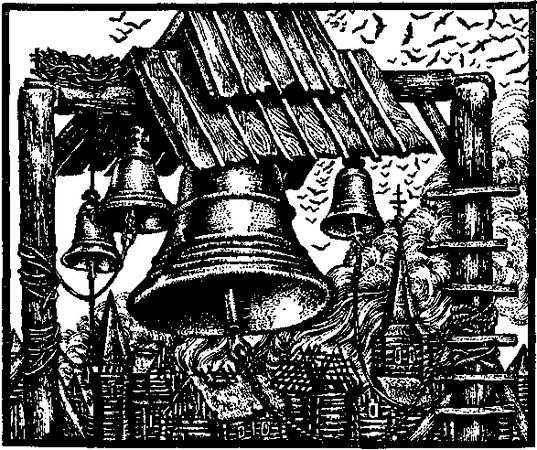 Лидия Обухова - Набатное утро