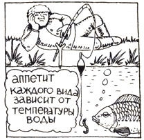 Владислав Хлебович - Пока еще не домашние