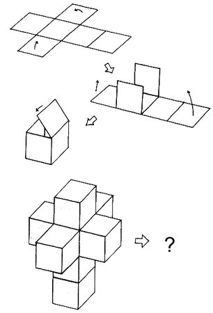 Мичио Каку - Гиперпространство