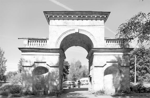 Андрей Гусаров - Гатчина. От прошлого к настоящему. История города и его жителей