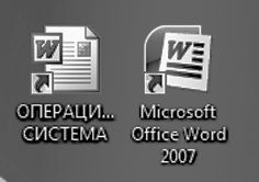 Виталий Леонтьев - Windows Vista