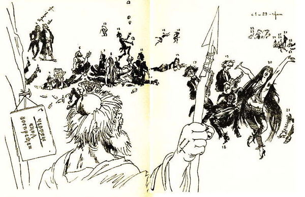 Василий Шукшин - До третьих петухов