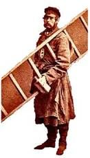 Анатолий Гуревич - Москва в начале ХХ века. Заметки современника