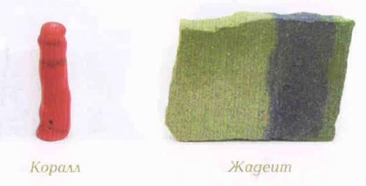 Евгения Фролова - Искусство управления интимными мышцами. Секреты великих...