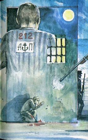 Луи Буссенар - Приключения маленького горбуна