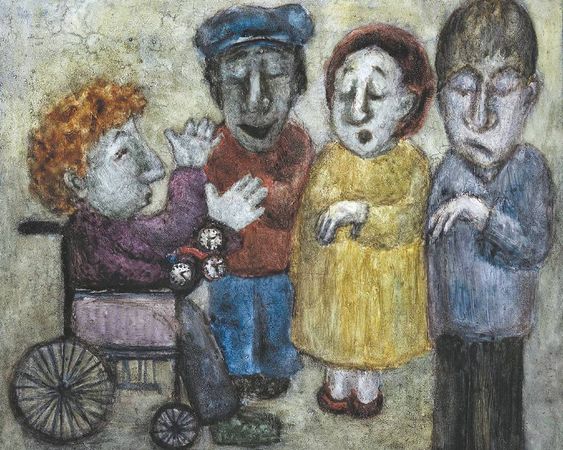 Михаил Липскеров - Город на воде, хлебе и облаках