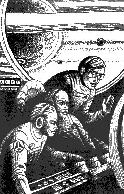 Курт Мар - Туман пожрет их всех