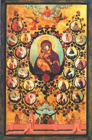 Елена Ривина - Знакомим дошкольников с семьей и родословной. Пособие для...