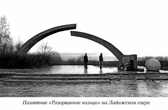 Ким Померанец - Несчастья невских берегов. Из истории петербургских наводнений